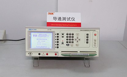 Wire Harness Testing Equipment